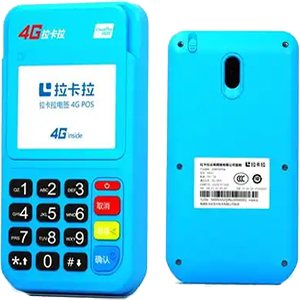 淮安拉卡拉电签版扫码POS机